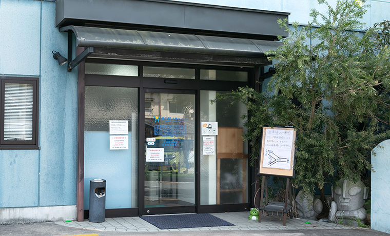 皮膚科専門医による診察・治療